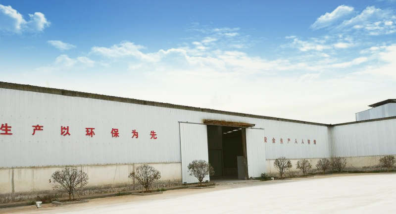公司廠房一角