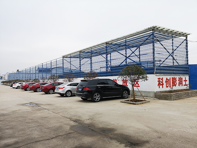 停車場(chǎng)